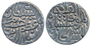 Hoshang Shah (AH 808-838; 1405-1435 AD), Silver Tanka, 10.48g, (G&G M3). Very Fine+, Rare.