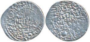 Humayun (AH 937-947, 1530-1540 AD), Silver Shahrukhi, 3.82g, Agra Mint, obv. Kalima in cir