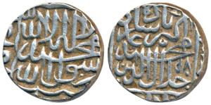 Akbar (AH 963-1014; 1556-1605 AD), Silver Rupee, 11.51g, Dar-ul-Khilafat Agra Mint, AH 980