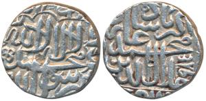 Akbar, Silver Rupee, 11.27g, Dar-ul-Khilafat Agra Mint, AH 984, Kalima type (KM 80.1A). On