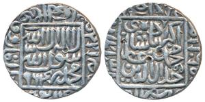 Akbar, Silver Rupee, 11.58g, Dar-ul-Khilafat Agra Mint, AH 964, Kalima type, (KM 80.1A). V