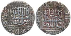 Akbar, Silver Rupee, 11.48g, Dar-ul-Khilafat Agra Mint, AH 982 Kalima type, legend within 