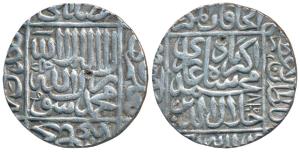 Akbar, Silver Rupee, 11.46g, Dar-ul-Khilafat Agra Mint, AH 967, Kalima type (KM 80.1A). Br