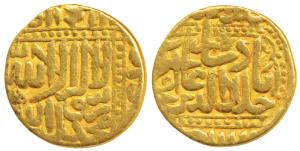 Akbar, Gold Mohur, 10.46g, mint name off flan, stylization that of Dar-ul-Sultanate Ahmeda