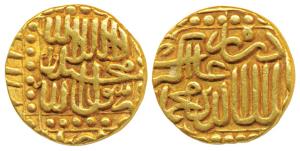 Akbar, Gold Mohur, 10.79g, mint name off flan, stylization that of Dar-ul-Sultanate Ahmeda