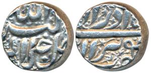 Akbar, Silver Rupee, Berar Mint, a bird below the mint name, Ilahi type, Month Azar, Year 