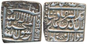 Akbar, Silver Square Rupee, 11.26g, Dar us- Sultanate Fathpur Mint, AH 988, Kalima type, c