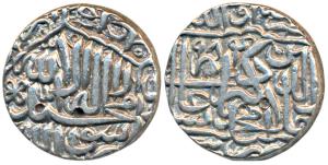 Akbar, Silver Rupee, 11.35g, Dar al-Khilafat Jaunpur Mint, AH 984, Kalima type (KM 80.10).