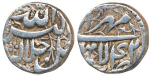 Akbar, Silver Rupee, 11.40g, Lahore Mint, Ilahi type, Month Mihir, Year 42 (KM 66.3). Very