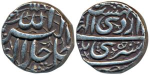 Akbar, Silver Rupee, 11.33g, Srinagar Mint, Ilahi type, Month Ardibihisht, Year 50 (KM 93.