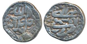 Akbar, Silver Rupee, 11.10g, Sitapur Mint, Ilahi type, Month Mihr, Year 48 (KM 94.4). Ex-m