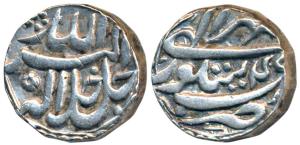 Akbar, Silver Rupee, 11.44g, Sitpur Mint, Ilahi type, Month Mihr, Year 4X (KM 94.4). About