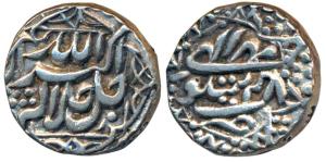 Akbar, Silver Rupee, 11.36g, Sitpur Mint, Ilahi type, Month Mihr, Year 48, with ornamental