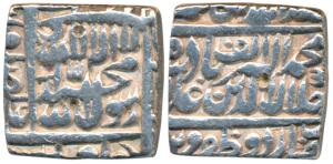 Akbar, Silver Square Rupee, 11.18g, Urdu Zafar Qarin Mint, AH Alif (1000), complete mint n