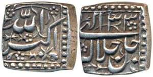 Akbar, Silver Square Rupee, 11.37g, Mintless and Monthless type, Year 33, nice ornamentati