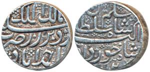 Jahangir as Salim (AH 1014-1037; 1605-1627 AD), Silver Rupee, 11.48g, Ahmedabad Mint, Mont