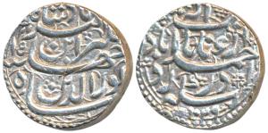 Jahangir, Silver Rupee, 11.52g, Ahmedabad Mint, Inayat couplet, AH 1029/15 (KM 149.4). Abo