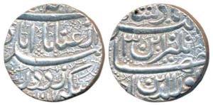 Jahangir, Silver Heavy Rupee, 14.14g, 25% over weight hence known as ‘Sawai’ Rupee, Ahmeda