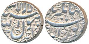 Jahangir, Silver Rupee, 11.36g, Ahmednagar Mint, Kalima on obv. (KM 141.1). Extremely Fine