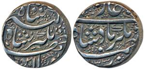 Jahangir, Silver Rupee, 11.16g, Ahmednagar Mint, AH 1033/3, Kalima on obv. (KM 141.1). Ext
