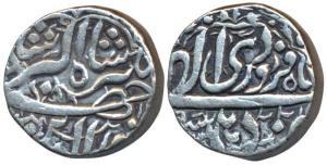 Jahangir, Silver Rupee, 11.2g, Delhi Mint, Month Farwardin, RY 5 (KM 145.6). About Extreme