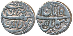 Jahangir, Silver Rupee, 11.36g, Kabul Mint, AH (10)29/14, Month Aban (KM 145.9). Very Fine