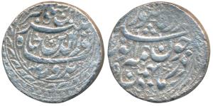 Jahangir, Silver Heavy Rupee, 13.4g, 20% overweight, Lahore Mint, AH 1019/5, Month Bahman,