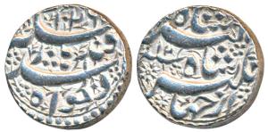 Jahangir, Silver Rupee, Qandahar Mint, AH 1026/12 (KM 142.2). Extremely Fine.