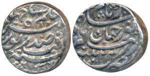 Nur Jahan, Silver Rupee, 11.3g, Patna Mint, poetic couplet on obv., AH1037/22 (KM 168.5). 
