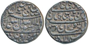 Shah Jahan (AH 1037-1068; 1628-1658 AD), Silver Rupee, 11.37g, Akbarabad Mint, names of th