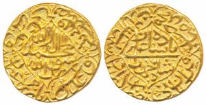 Shah Jahan, Gold Mohur, 10.91g, Akbarabad Mint, AH 1043/7, obv. Kalima within quatrefoil, 