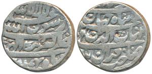 Shah Jahan, Silver Rupee, 11.37g, Akbarnagar Mint, Month Bahaman (KM 224.5). Very Fine, Ra