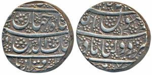 Shah Jahan, Silver Rupee, 11.48g, Daulatabad Mint, legend in four lines with floral design