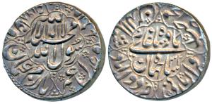 Shah Jahan, Silver Rupee, 11.44g, Daulatabad Mint, AH 1068/32, central legend within folia