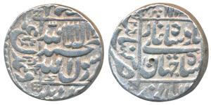 Shah Jahan, Silver Rupee, 11.44g, Khambayat Mint, AH 1062/26, legend within square area, c