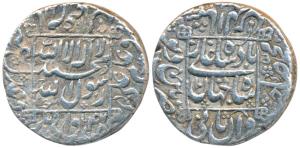 Shah Jahan, Silver Rupee, 11.3g, Patan Deo Mint, legend within square area on both sides, 