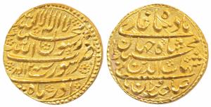 Shah Jahan, Gold Mohur, 10.95g, Surat Mint, Month Azar, RY 2, complete die impression on b