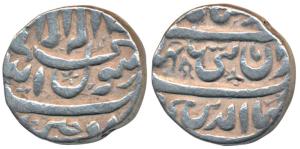 Shah Jahan, Silver Rupee, 11.02g, Ujjain Mint, legend in three lines (KM 222.16). About Ex
