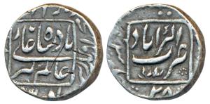 Aurangzeb, Silver Rupee, 11.35g, Akbarabad Mint, RY 28, complete mint name within square a