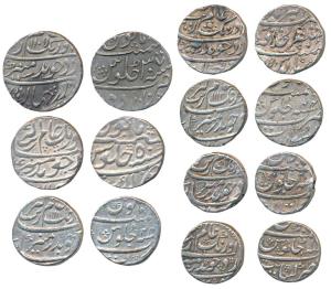Aurangzeb, Silver Rupee (7), Mustaqir al-Khilafat Akbarabd Mint; Itawa Mint, AH 1105/37; K