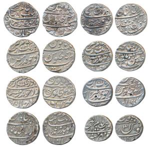 Aurangzeb, Silver Rupee (8), Akbarnagar, RY 31; Dar-ul-Jihad Hyderabad; Itawa Mint, AH 111