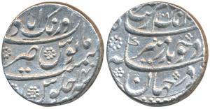 Aurangzeb, Silver Rupee, 11.58g, Aurangabad Mint, complete mint name at top, AH 1081/14 (K