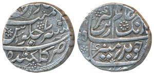 Aurangzeb, Silver Rupee, 11.52g, Golkonda Mint, RY 7, (KM 300.28). Very Fine+.