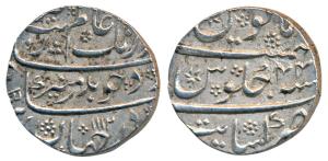 Aurangzeb, Silver Rupee, 11.64g, Khambayat Mint, AH 1112/44, nice ornamentation on both si