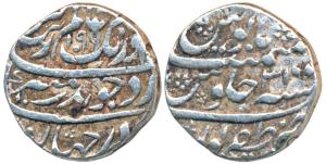Aurangzeb, Silver Rupee, 11.59g, Zafarpur Mint, AH 1099/31, complete mint name at bottom o