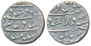 Shah Alam Bahadur (AH 1119-1124; 1707-1712 AD), Silver Rupee, 11.54g, Dar-us-Sarur Burhanp