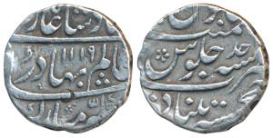 Shah Alam Bahadur, Silver Rupee, 11.38g, Khujista Bunyad Mint, AH 1119/Ahd (KM 347.10). Ve