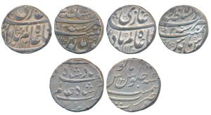 Shah Alam Bahadur, Silver Rupee (3), Dar us-Sultanate Lahore Mint (2), AH 1120/3, 1121/3; 