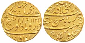 Jahandar Shah, Gold Mohur, 10.9g, Dar-ul-Khilafat Shahjahanabad Mint, Abu al Fath type, AH