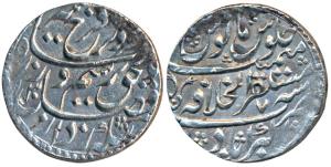 Farrukhsiyar (AH 1124-1131; AD 1712-1719), Silver Rupee, 11.32g, Mustaqir al-Khilafat Akba